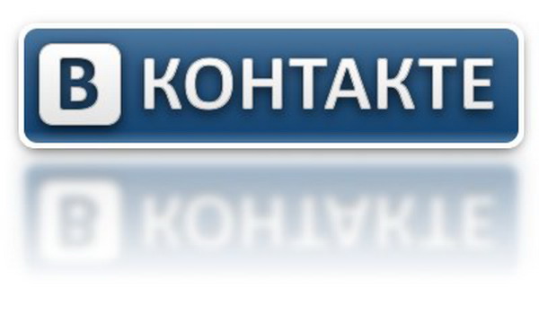 1,8 млн. пользователей Вконтакте назвали себя казанцами. Статьи. Большая Казань